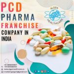 PCD Pharma Franchise in Allahabad