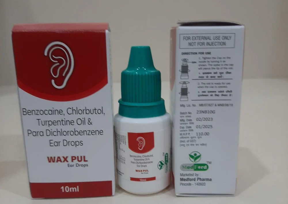WAXPUL